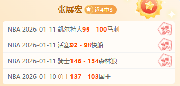 分钟乌龙变,助攻,阿森纳逆袭,爱游戏体育娱乐,爱游戏体育娱乐官网,H5爱游戏体育娱乐官网,爱游戏体育娱乐官网玩家首选