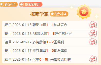 切尔西未来,重点培养对,象锁定恩佐,爱游戏体育娱乐,爱游戏体育娱乐官网,H5爱游戏体育娱乐官网,爱游戏体育娱乐官网玩家首选