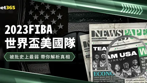 2022-2023赛季欧冠半决赛：皇马曼城巅峰争霸，米兰德比20年后再燃激情